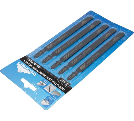 Полотно 5 шт для электролобзика vertextools T318A