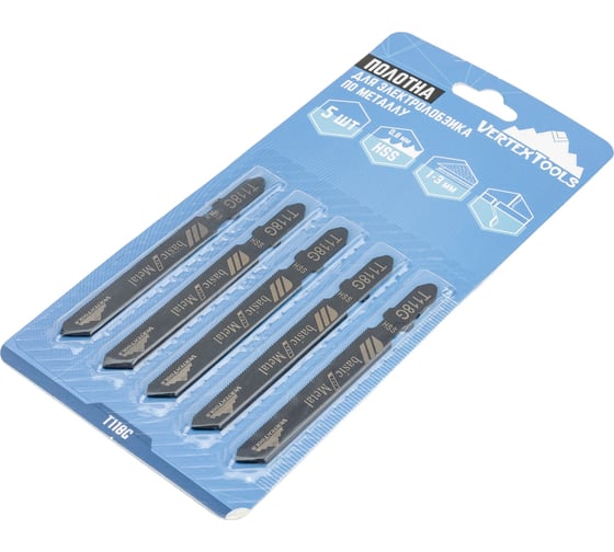Полотно 5 шт для электролобзика vertextools T118G