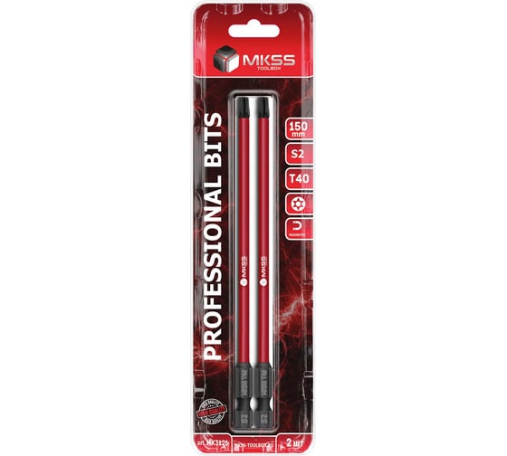Бита MKSS TOOLBOX Т40, 150 мм (2шт) MK3126