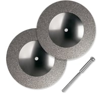 Алмазные диски MKSS TOOLBOX для гравера 50 мм (2шт) MK5050