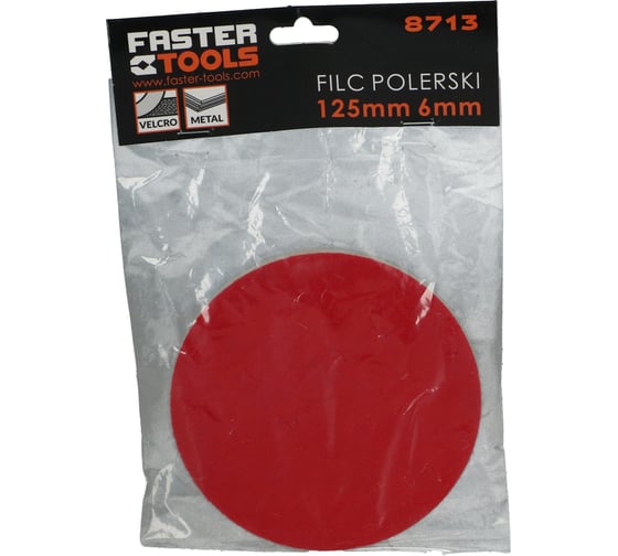Круг полировочный из фетра FASTER TOOLS 125x6 мм 8713