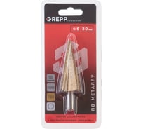 Сверло по металлу ступенчатое GREPP 13 ступеней, 6-30 мм, 3-х гранн.хвостовик /100/25 206-005