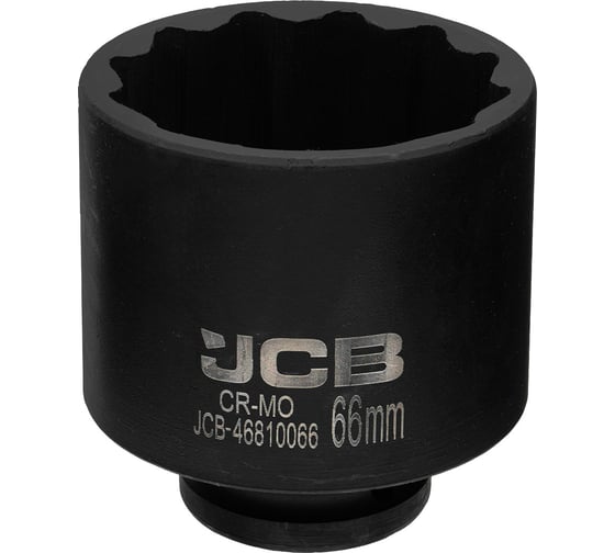 Головка ударная JCB глубокая 66мм (12гр.), 3/4 JCB-46810066(61060) 1