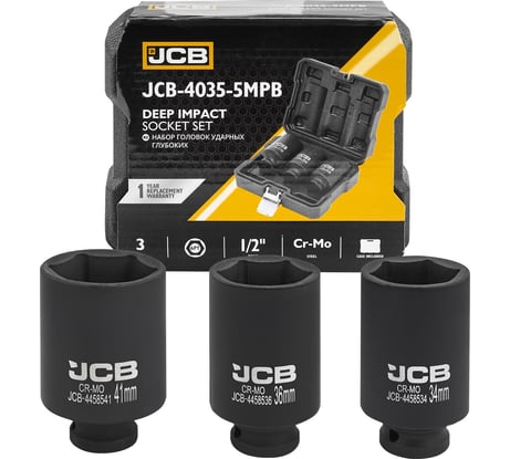 Набор головок ударных JCB глубоких 3 предмета 1/2 JCB-4035-5MPB(60976)