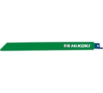Пилки S1122EF 5 шт для сабельной пилы HiKOKI 752014