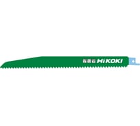 Пилки S1110DF 3 шт для сабельной пилы HiKOKI 752028