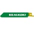 Пилки s518 ehm 2 шт для сабельных пил HiKOKI 752035 1
