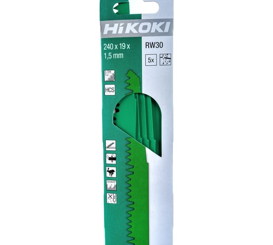 Пилки S1531L 5 шт для сабельной пилы HiKOKI 752032