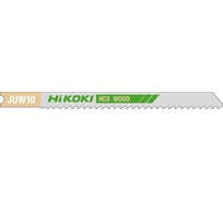 Пилки 5 шт для лобзика HiKOKI 750024