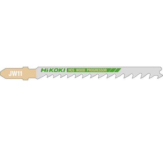 Пилки 5 шт для лобзика HiKOKI 750045 1