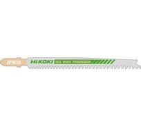 Пилки 5 шт для электролобзика HiKOKI 750029