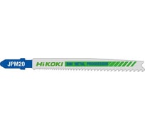 Пилки 5 шт для электролобзика HiKOKI 750033