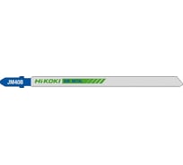 Пилки 5 шт для лобзика HiKOKI 750089