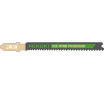 Пилки 5 шт для лобзика HiKOKI 750042