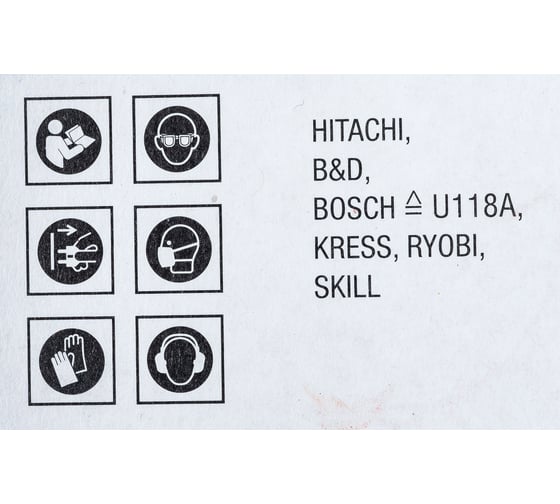 Пилки 5 шт для лобзика HiKOKI 750026