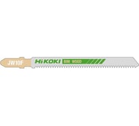 Пилки 5 шт для лобзика HiKOKI 750037