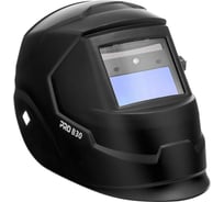 Щиток сварщика защитный лицевой PRO B30 Сварог 98268