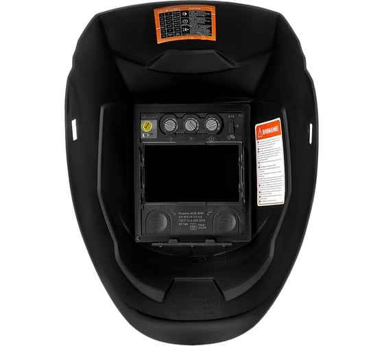 Щиток сварщика защитный лицевой PRO B40i Сварог 98266
