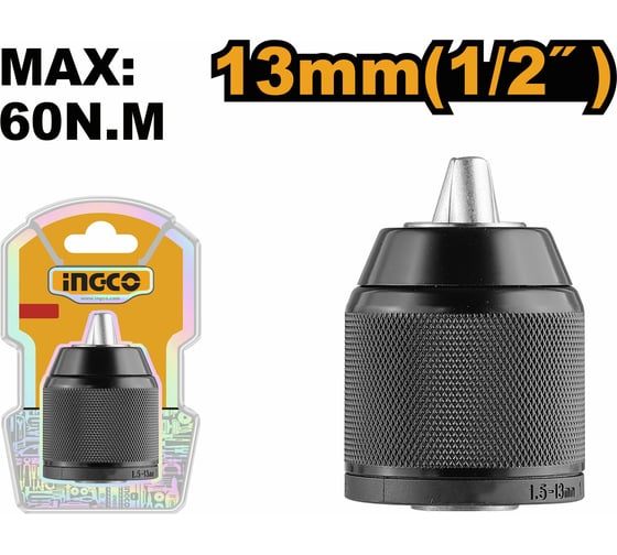 Патрон для дрели быстрозажимной INGCO 13 мм KC13201