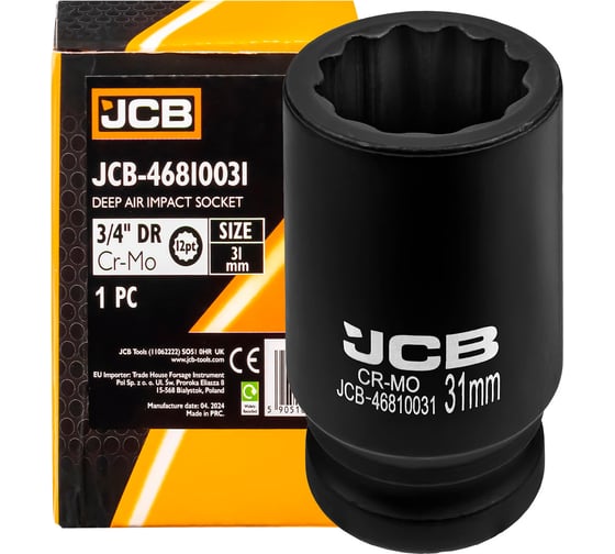 Головка ударная глубокая 12-гранная JCB 31 мм, 3/4DR" JCB-46810031(60974)