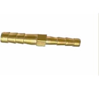 Наконечник соединительный Крал для шлангов (прямой/ф10-12мм) латунь (20 шт) 6499