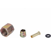 Ремкомплект Крал для пневмо трубок d=8 мм (половинка) (100 шт) 2820