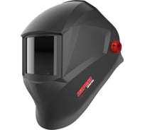 Маска сварочная ПРАКТИК (110х90 мм; DIN9) Парма 02.007.00024