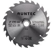 Диск пильный по дереву Runtec 190x30 мм 24T RT-190x2.2/1.4x30/24T