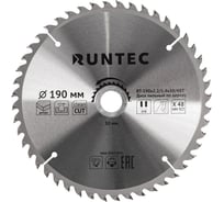 Диск пильный по дереву Runtec 190x30 мм 48T RT-190x2.2/1.4x30/48T