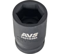 Головка торцевая 6-гранная для механического гайковерта AVS 36 мм, 1''DR H01036I A40981S