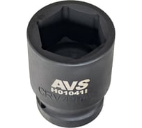 Головка торцевая 6-гранная для механического гайковерта AVS 41 мм, 1''DR H01041I A40983S