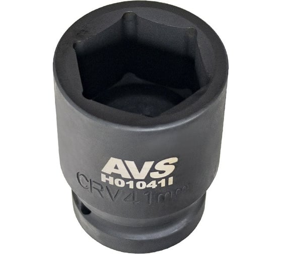 Головка торцевая 6-гранная для механического гайковерта AVS 41 мм, 1''DR H01041I A40983S 1