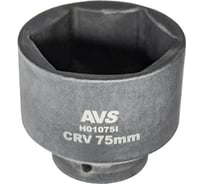 Головка торцевая 6-гранная для механического гайковерта AVS 75 мм, 1''DR H01075I A85020S