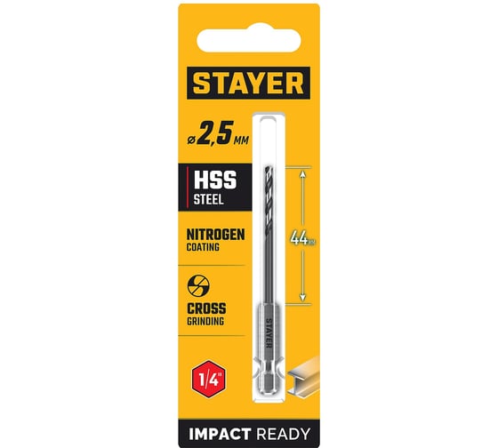 Сверло по металлу для винтовертов и шуруповертов STAYER Impact Ready НЕХ-1/4, 2.5x79 мм 29603-2.5