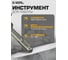 Коронка алмазная по бетону 40 мм SDS+ Black Version Diamond Industrial DIDCC40BL 7