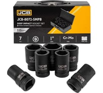 Головки ударные глубокие 6-гранные JCB набор 7 предметов, 1DR JCB-8072-5MPB(65103)