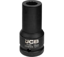 Головка ударная глубокая 12-гранная 16 мм, 3/4"DR JCB-46810016(61055)