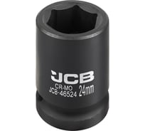 Головка ударная 6-гранная JCB 24 мм, 3/4"DR JCB-46524(61025)