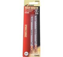 Пилки для лобзика Т-344D по дереву (2 шт; 6TPI; Cr-V) SKRAB 20844