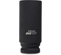 Головка торцевая ударная глубокая AVS 6-гранная 24 мм, 1/2''DR H11224I A40950S