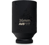 Головка торцевая ударная глубокая AVS 6-гранная, 36 мм, 1/2''DR H11236I A40954S