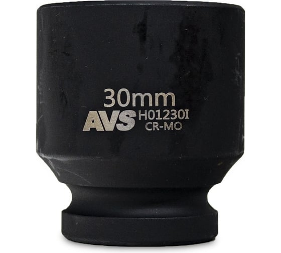 Головка торцевая ударная 6-гранная AVS 30 мм, 1/2''DR H01230I A40969S 1