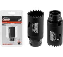 Коронка биметаллическая GEPARD PROGRESSOR 32 мм GP2550-32