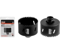 Коронка биметаллическая GEPARD PROGRESSOR 70 мм GP2550-70