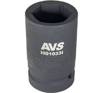 Головка торцевая 6-гранная для механического гайковерта AVS 33 мм, 1''DR H01033I A40979S