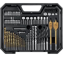 Универсальный комбинированный набор STAYER Unix-63 63 предмета 29720-H63