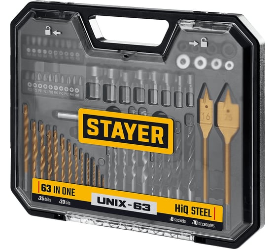 Универсальный комбинированный набор STAYER Unix-63 63 предмета 29720-H63