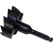 Самоподающее (винтовое) сверло Форстнера KOPOS 74 мм по дереву, двухзаходное, длина 120 мм, 7/16 HEX SSF2-74D-120