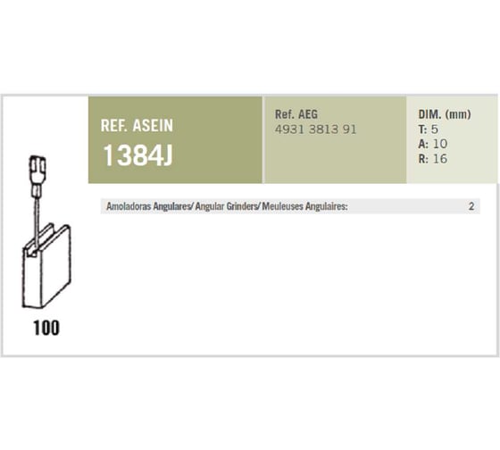 Комплект графитовых щеток Asein MILWAUKEE/AEG OEM 2 шт. 49313813911384J
