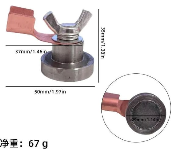 Клемма заземления магнитная Vitatools 300А klemma-magnitnaya-300A